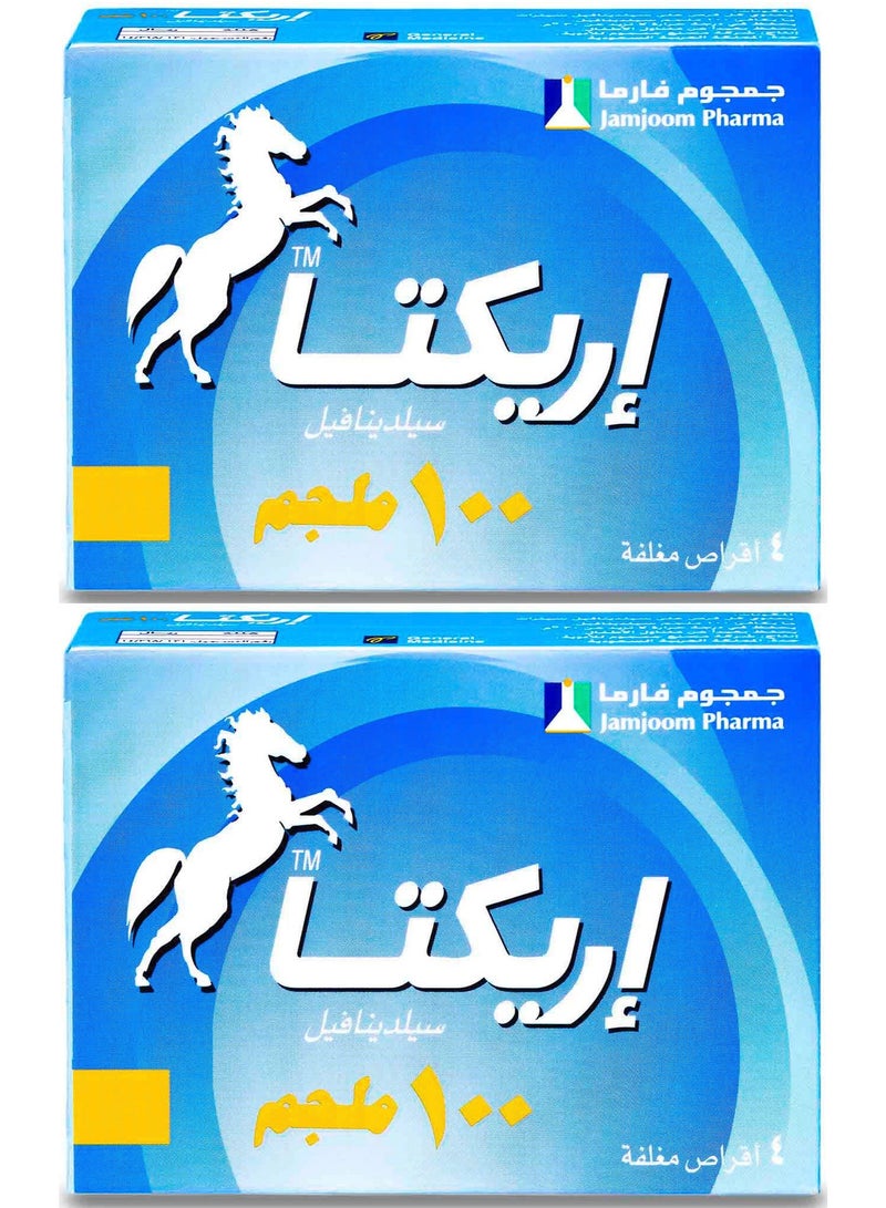 إريكتا عبوتين من اريكتا 100 مجم 4 اقراص - Image 1